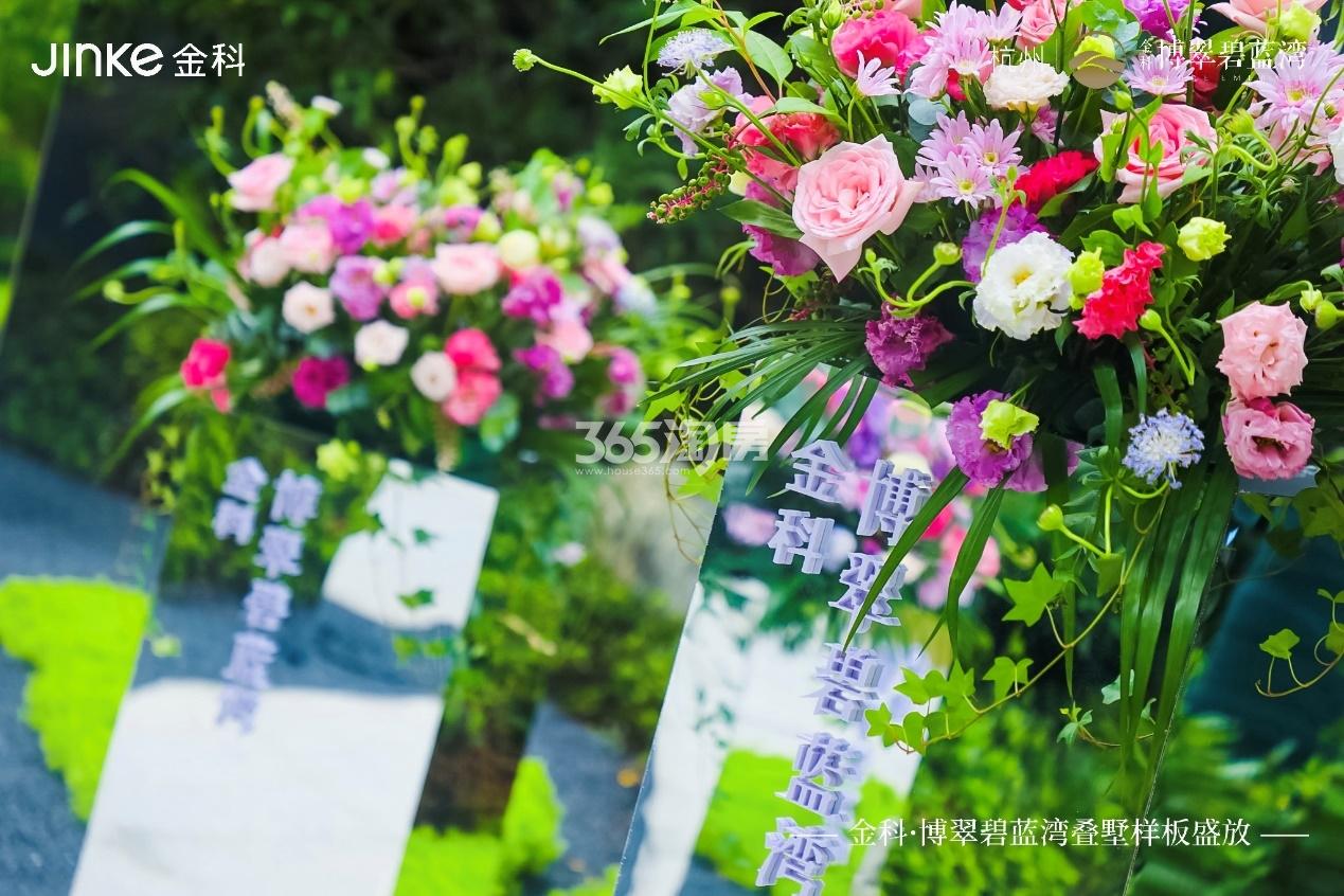 7月博翠碧蓝湾示范区实景图