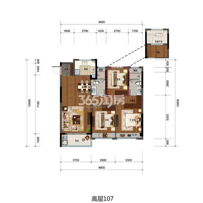 金辉蓝光星奕云著项目高层107方户型图