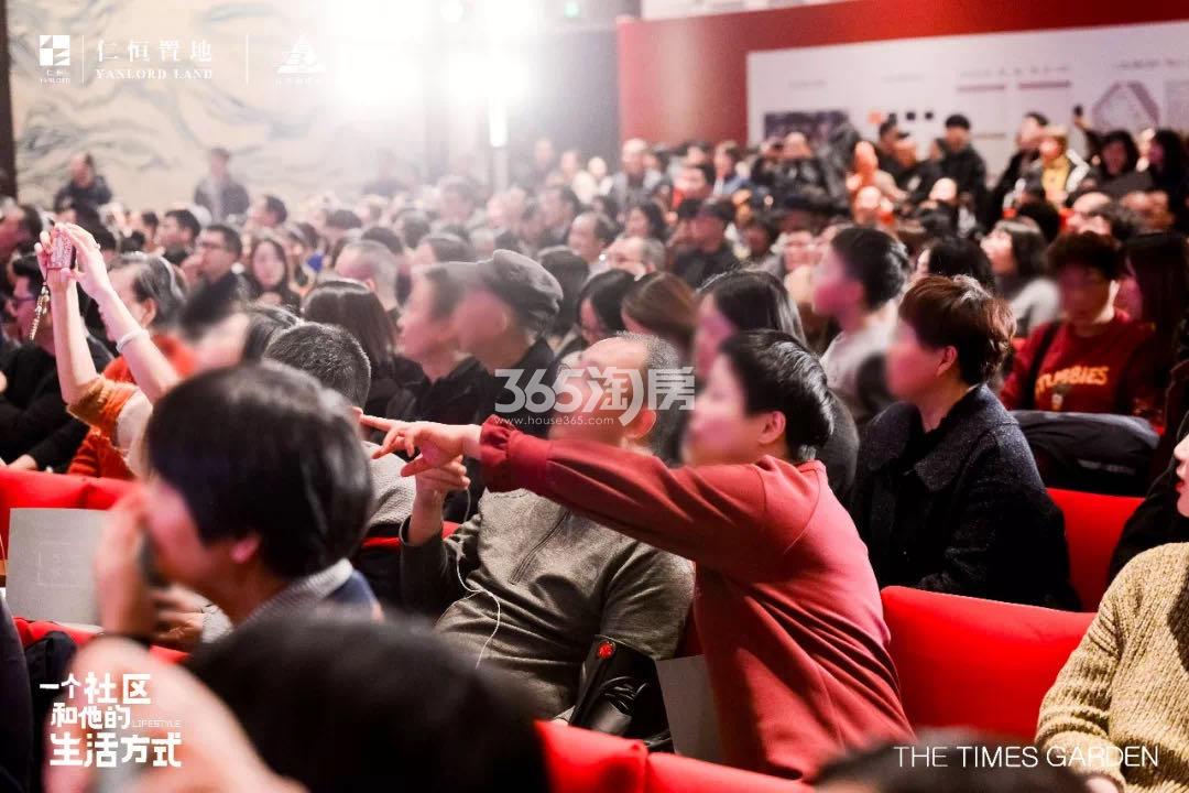 仁恒滨江园2019年12月14日开盘现场
