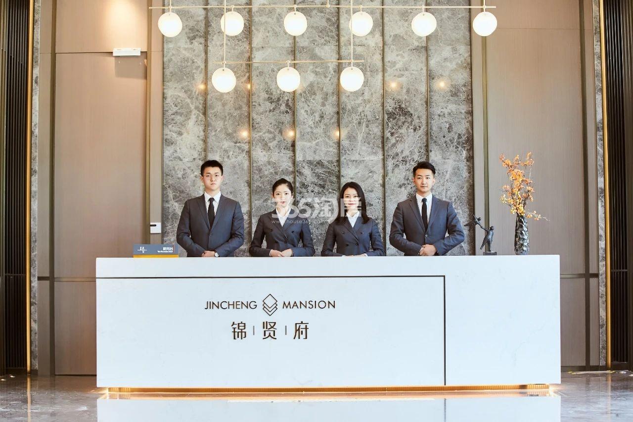 锦贤府示范区开放