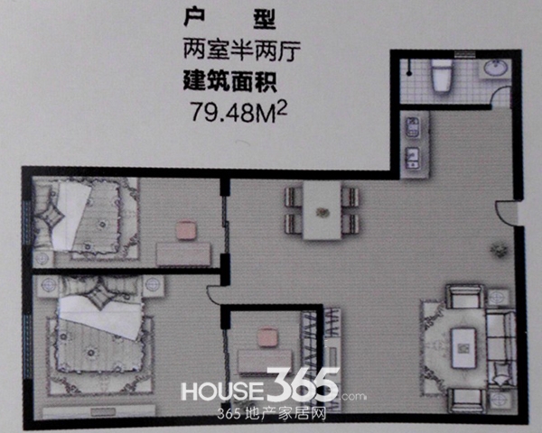 克拉公寓79.48平米