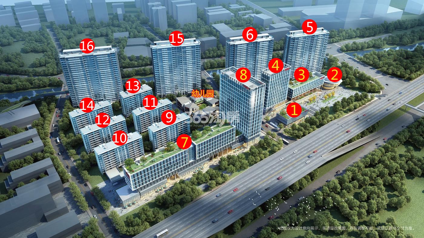 中城汇MIDTOWN鸟瞰图