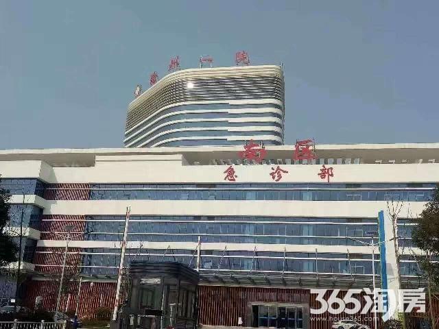 【南京儿童医院滁分院南京鼓楼医院滁州分院双