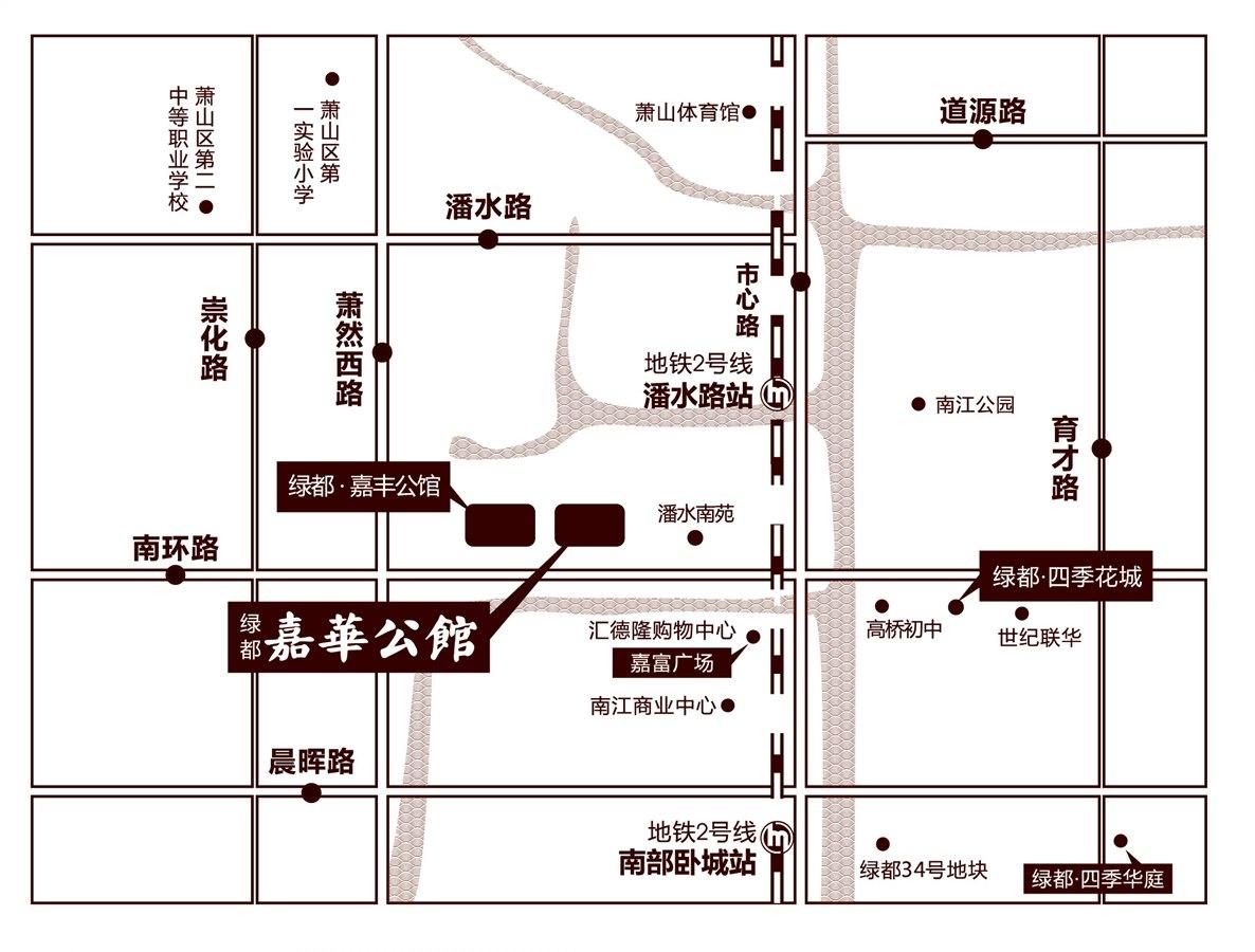 绿都嘉华公馆交通图