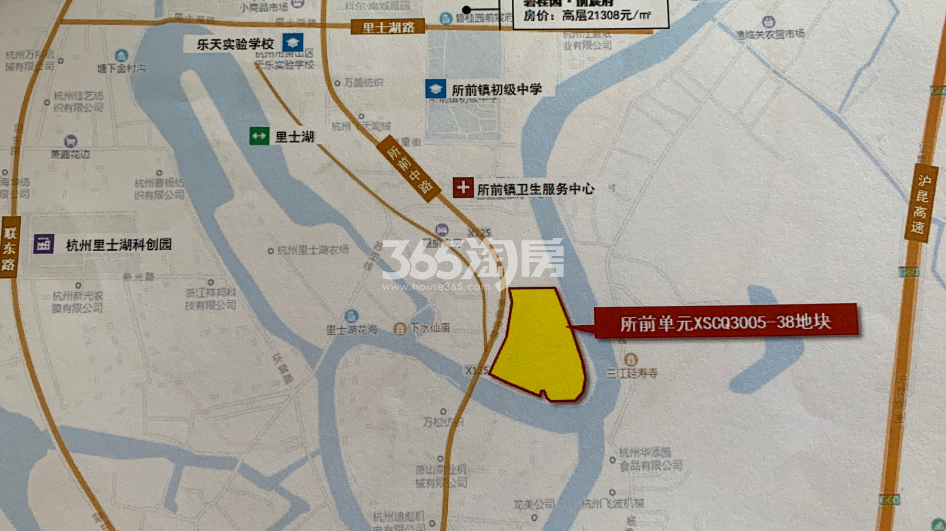 德信所前宅地位置图