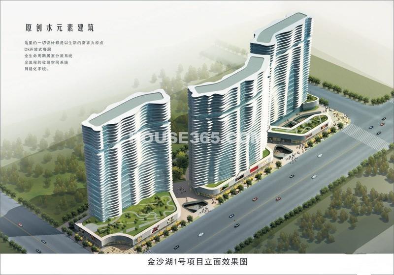 万亚金沙湖1号效果图