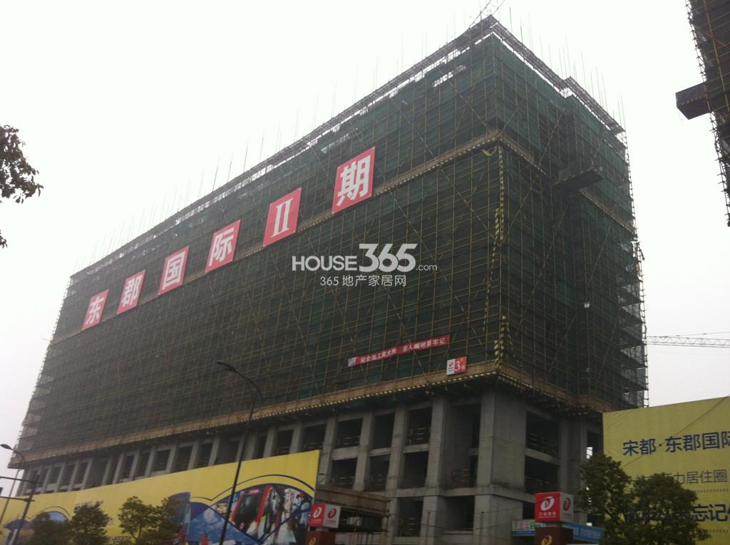 宋都东郡国际二期10号楼（1.15）