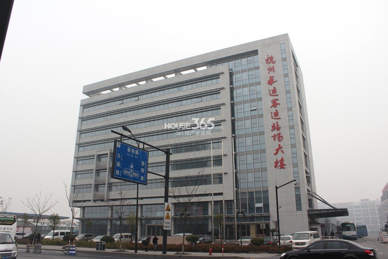 君合商务楼周边配套—杭州长途客运中心