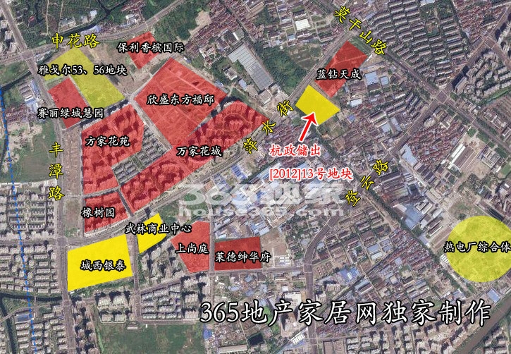 2013年初该地块周边