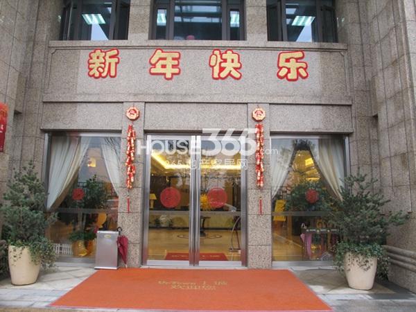 复地上城2月售楼处
