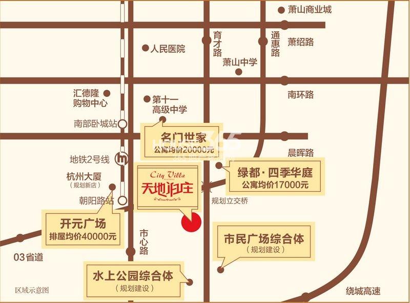 华成天地泊庄交通图
