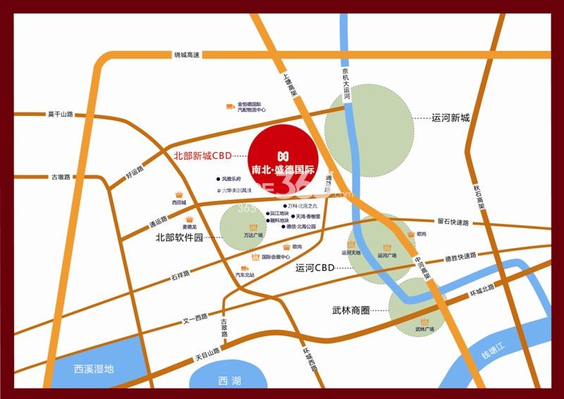南北盛德国际交通图
