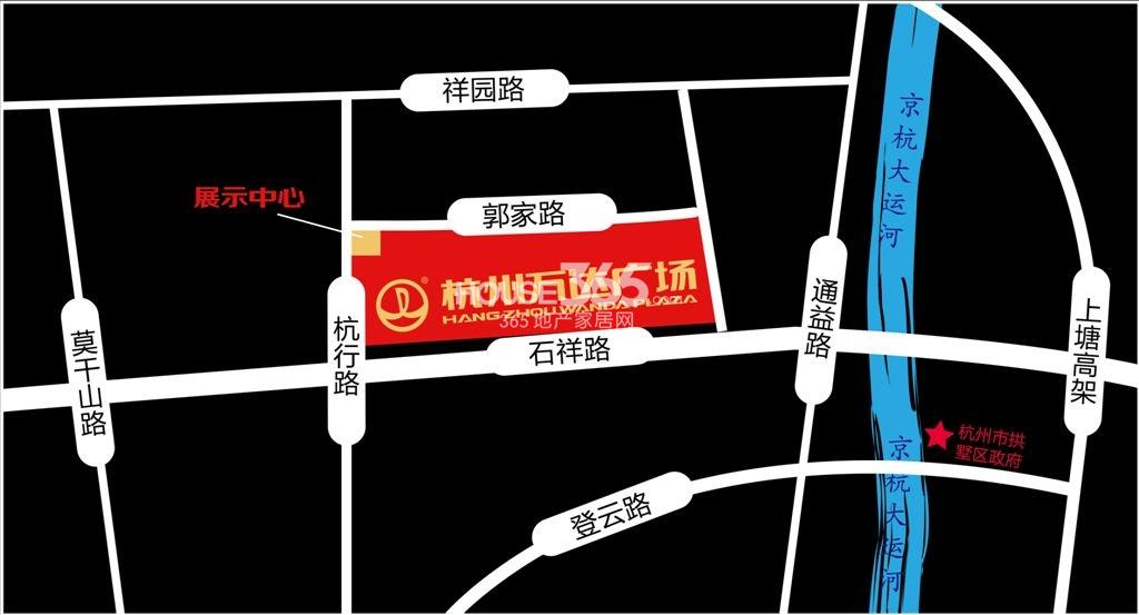 杭州万达广场交通图