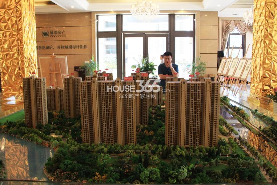 绿都四季华庭项目沙盘