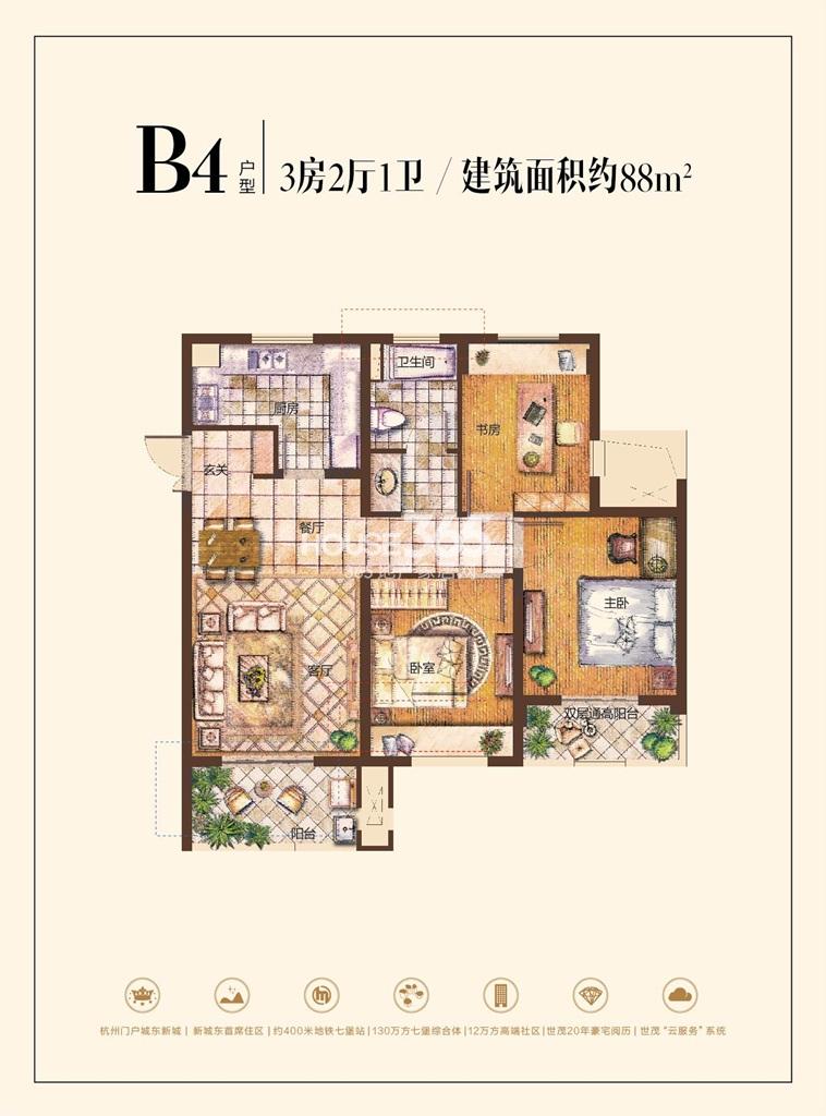 世茂东壹号B4户型图88方 （1、2、13、14号楼）