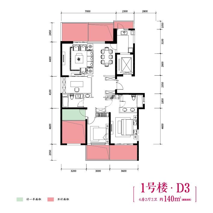 世茂之西湖1号楼D3户型 140㎡ 