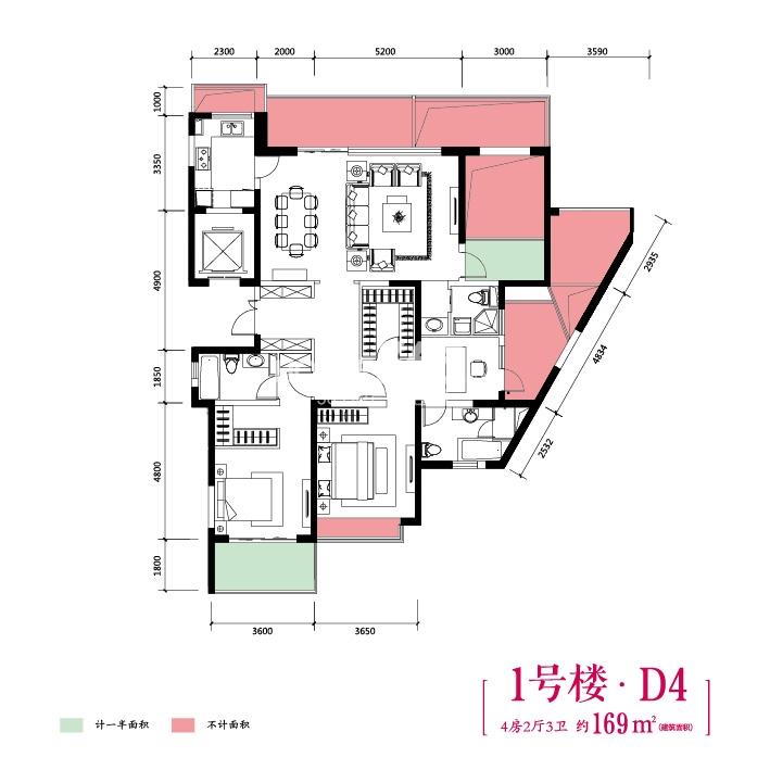 世茂之西湖1号楼D4户型 169㎡ 