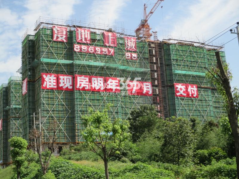 复地上城工程进度（2013.9）