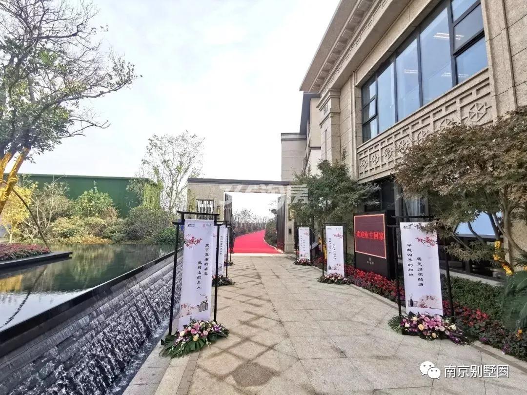 明发阅山悦府效果图_南京明发阅山居_南京新房网_365淘房
