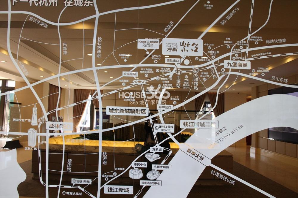 万科紫台项目区域实景图  2013.10摄