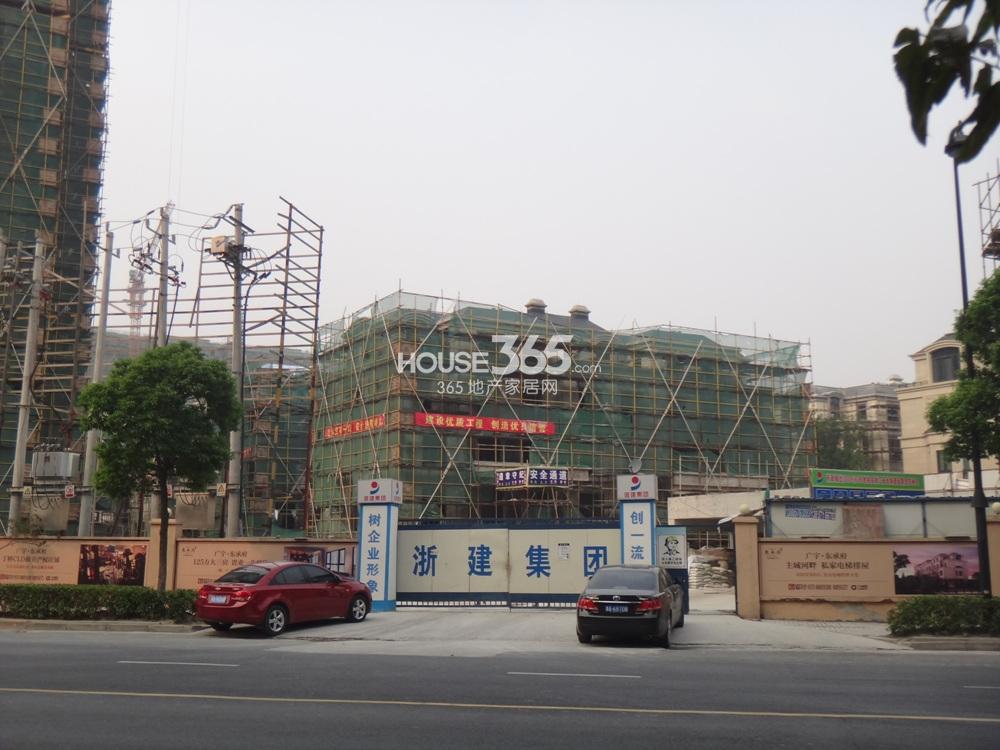 广宇东承府项目实景图 2013.10摄 