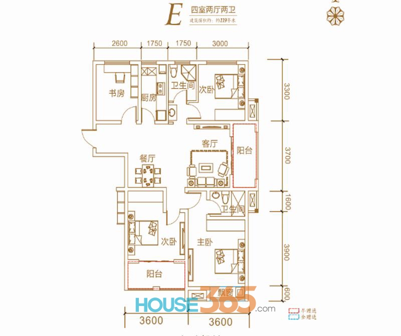 斌锋观邸E户型