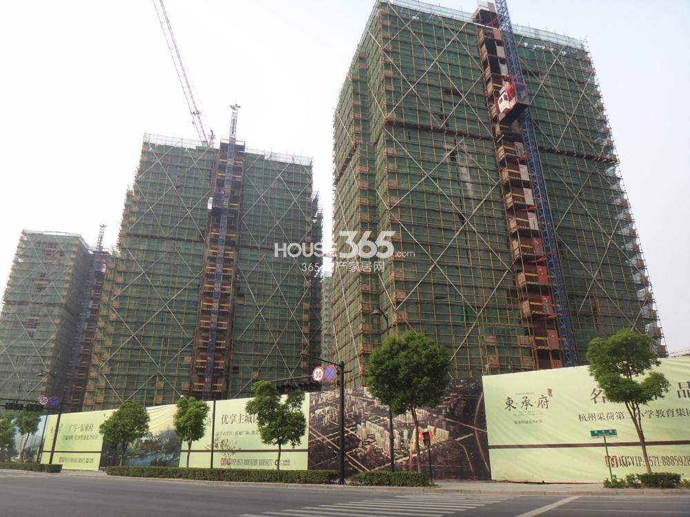 广宇东承府项目实景图 2013.10摄 