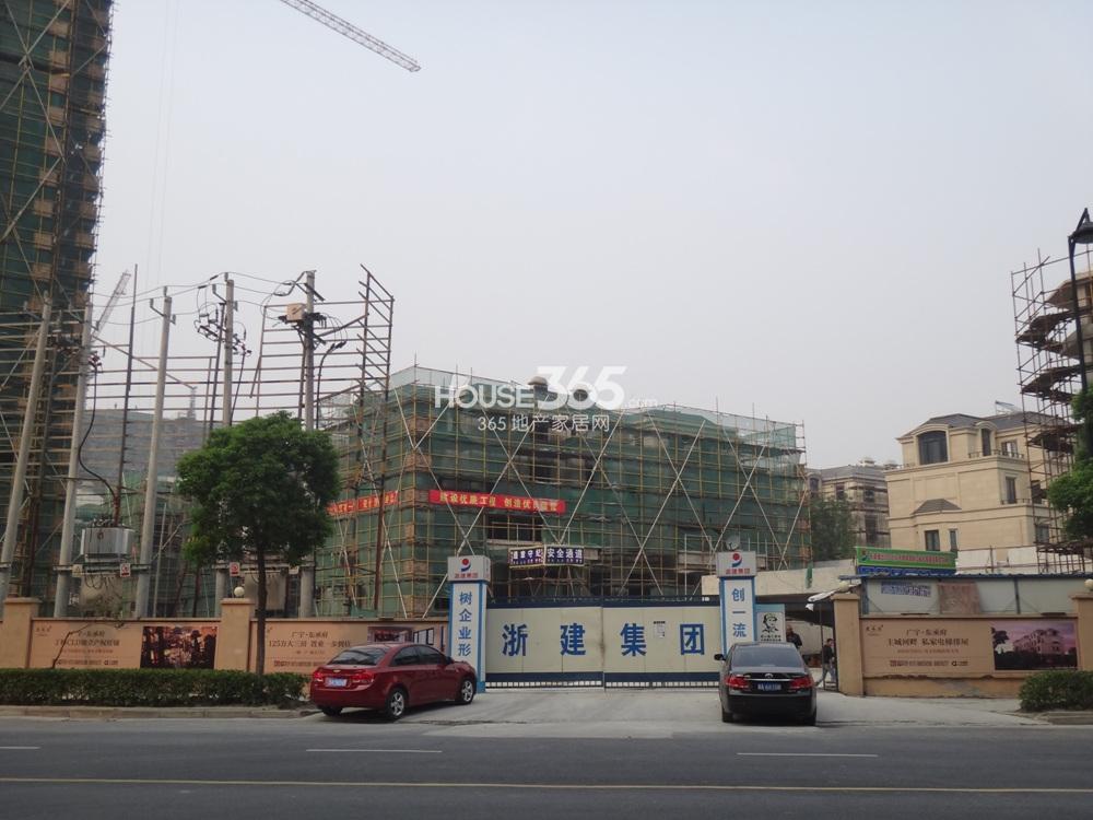 广宇东承府项目实景图 2013.10摄 