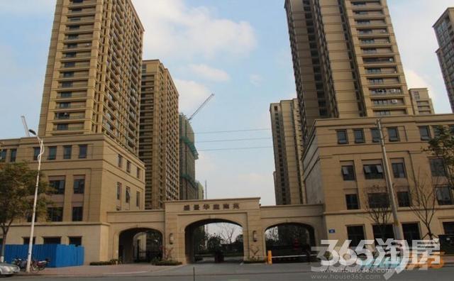 【盛景华庭 三室一厅 精装 拎包入住_南京浦口