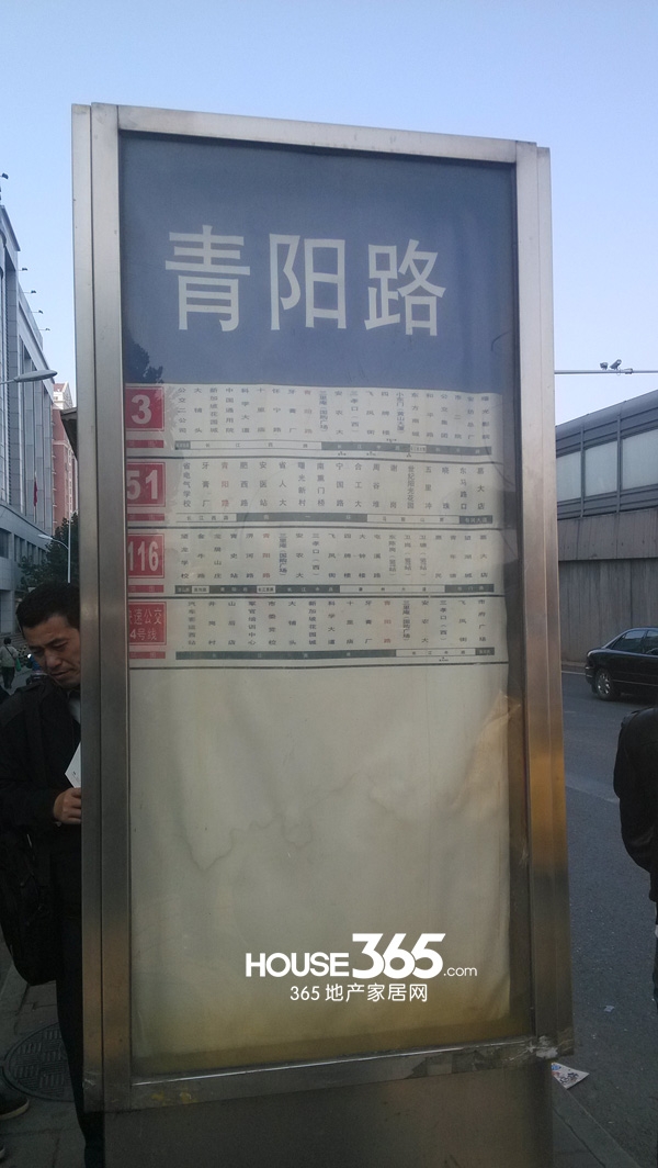 华邦繁华里周边交通（2013.11）