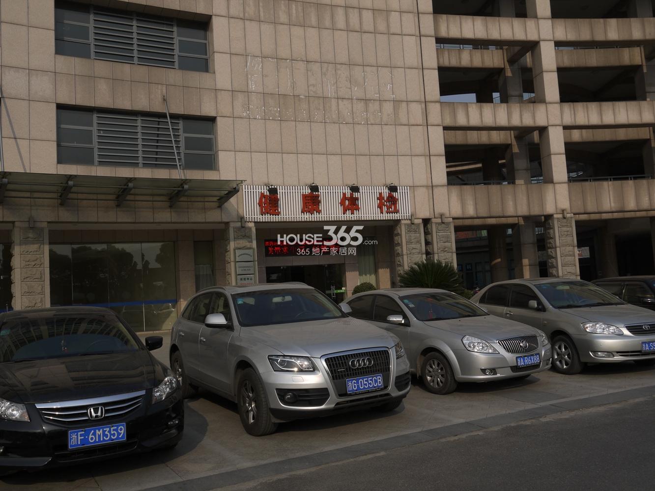 世茂东壹号周边配套——九环路上的健康体检
