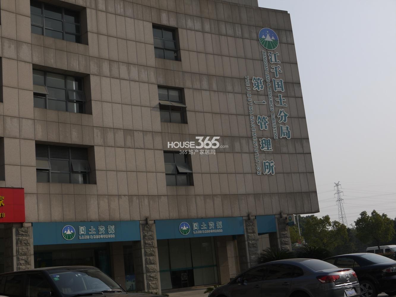 世茂东壹号周边配套——九环路上的江干国土分局第一管理所