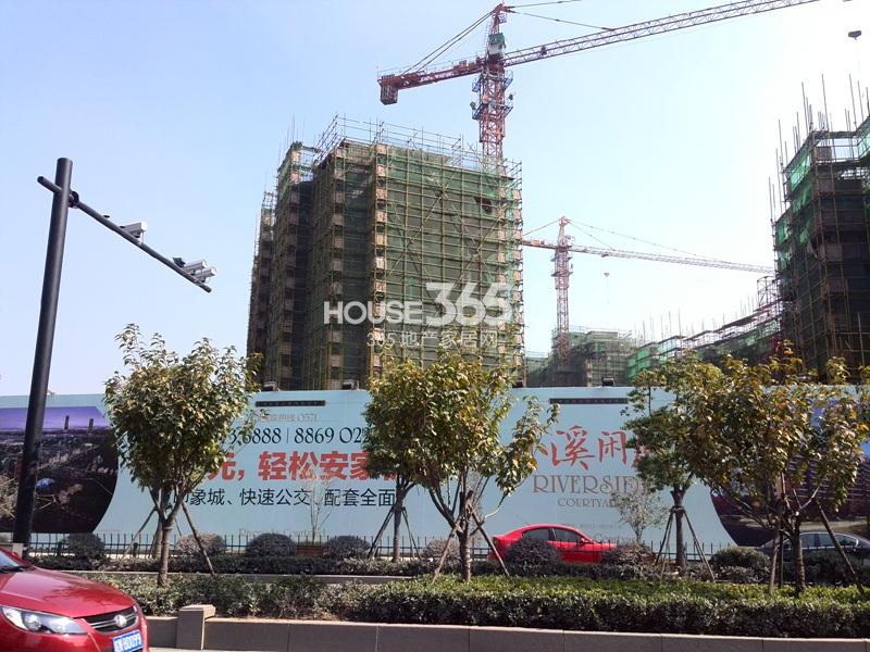 林溪闲庭工程进度（2013.11）