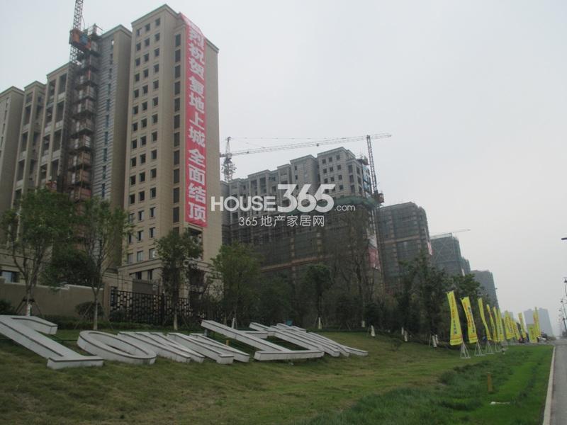 复地上城工程进度（2013.11）