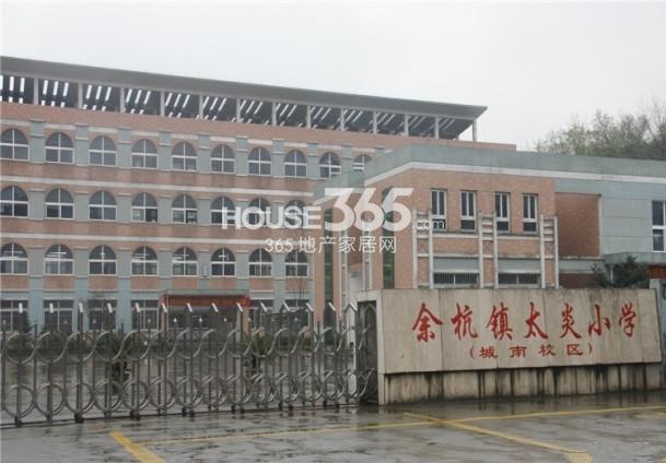 景瑞御蓝湾配套余杭镇太炎小学