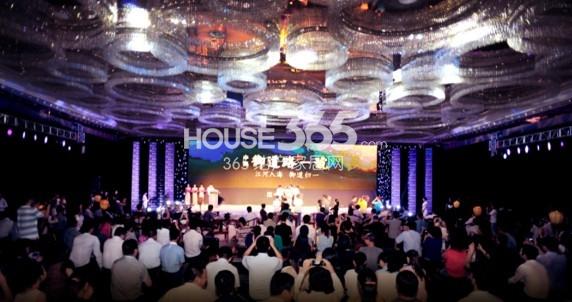 中海御道路一号发布会现场活动图
