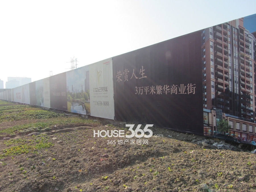 长虹世纪荣廷 户外广告（2014.01.23）