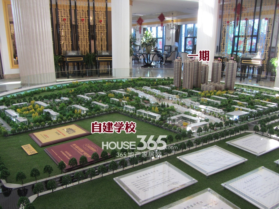 长虹世纪荣廷 沙盘示意图（2014.01.23）