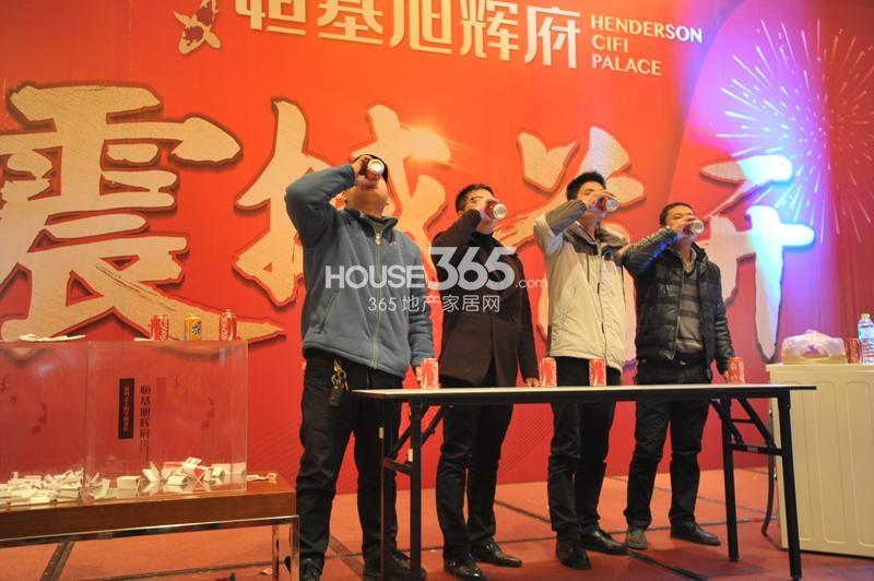 恒基旭辉府首开现场