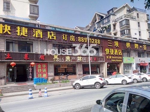 滨江紫金府周边生活配套