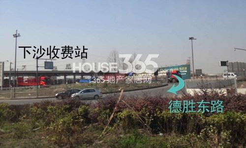 宋都东郡国际周边配套——德胜快速路与下沙收费站