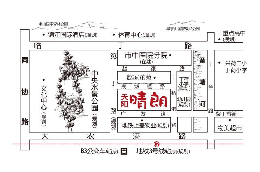 天阳晴朗区域图
