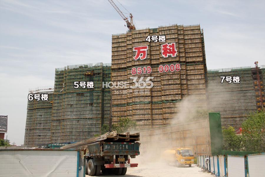 万科紫台4、5、6、7号楼施工实景图 2014.5.7摄