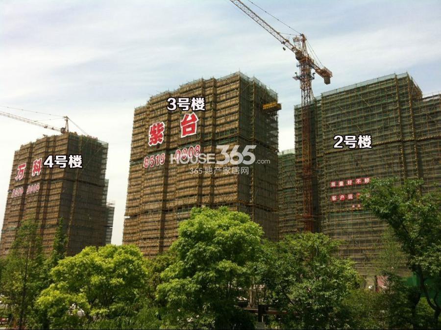 万科紫台2、3、4号楼施工实景图 2014.5.7摄