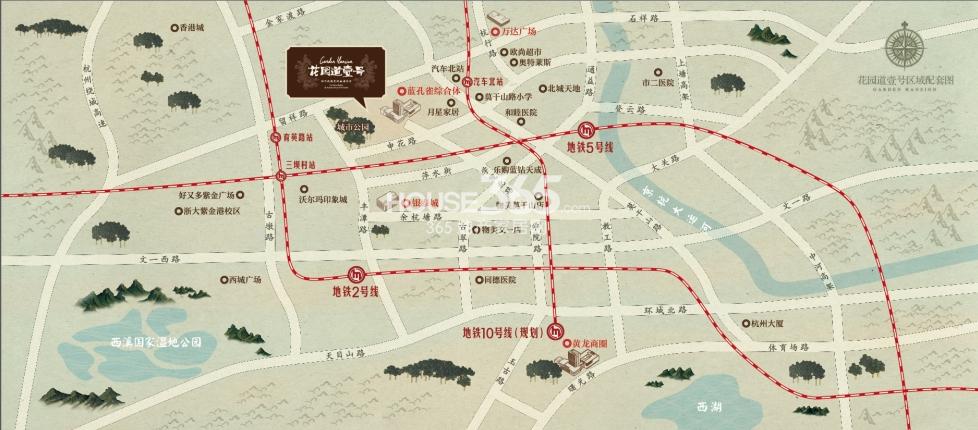 花园道壹号项目区位图