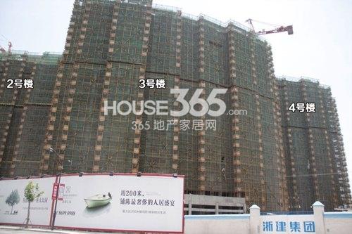 信宇锦润公寓2、3、4号楼施工实景图 2014.5.7摄