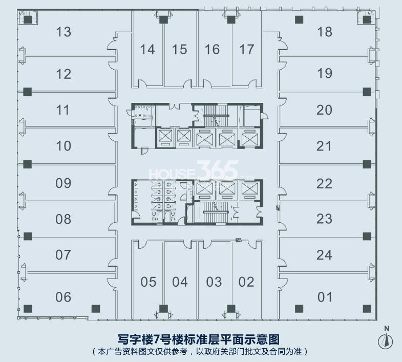杭州万达广场7号楼写字楼标准层平面示意图