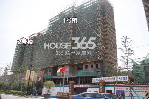 世茂东壹号1、2号楼施工实景图 2014.5.7摄