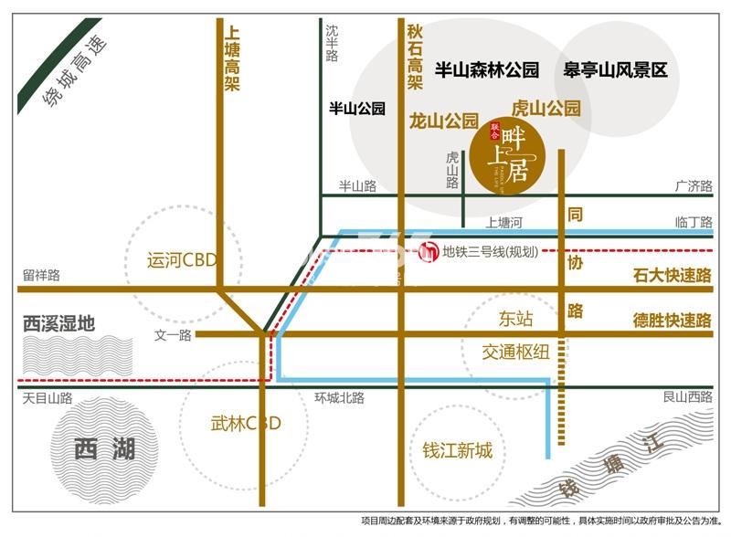 联合畔上居交通图
