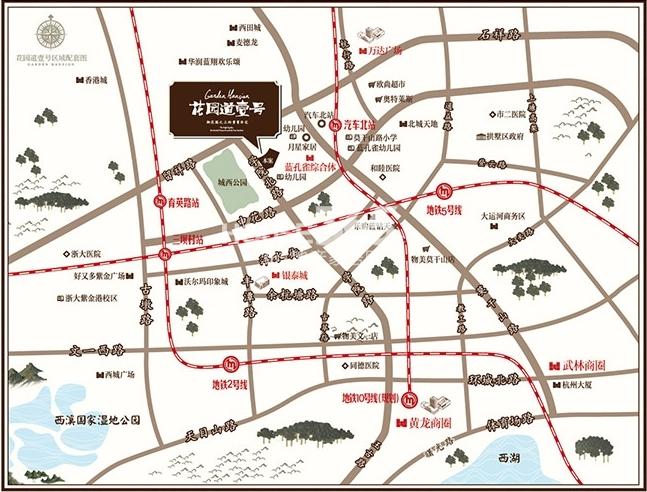 花园道壹号项目区位